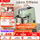長(cháng)帝（changdi）【國家補貼】企鵝頂頂家用廚師機和面機揉面機打蛋器多功能輕音料理機面條機帶發(fā)酵莫蘭迪綠