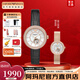 安普里奧·阿瑪尼（Emporio Armani）手表女士機械表滿(mǎn)天星皮帶鋼帶歐美腕表情人節生日禮物女友 AR60066皮帶機械