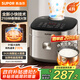 蘇泊爾（SUPOR）新一代小快電飯煲【一級能效】4升家用大容量1-8人 電飯鍋煮飯鍋 智能IH加熱銅晶精鐵內膽F40X83