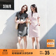 森馬（Semir）連衣裙女圓領(lǐng)收腰彈力針織裙2025夏刺繡休閑短裙辣妹109325114001