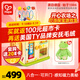 Hape寶寶早教盒子玩具開心農(nóng)場之叮當探寶游戲盒節(jié)日禮物E7365