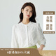茵曼法式氣質(zhì)繡花白襯衫女2025夏新款花邊圓領(lǐng)中袖襯衣上衣 珍珠白 M