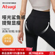 厚木保暖空氣層鯊魚(yú)褲180D打底女外穿收腹瑜伽褲彈力運動(dòng)褲女HBT2209 黑色 M L 身高150至165cm