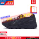 亞瑟士（ASICS）男鞋女鞋25冬新款JOG 100T穩定基礎寬楦運動(dòng)鞋慢跑緩沖減震跑步鞋 黑武士-001/4E寬楦/店長(cháng)推薦 42 (內長(cháng)265mm) 【4E寬楦】