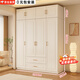 旺府美居【包安裝】衣柜家用臥室歐式奶油風(fēng)實(shí)木收納組合衣櫥柜子大衣柜 200*200*55主柜+頂柜【四門(mén)】