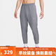 耐克（NIKE）2024夏男運動(dòng)休閑梭織長(cháng)褲 FQ4781-084 灰色 L 