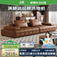 中派勞倫斯真皮沙發(fā)意式沙發(fā)客廳2024新款大戶(hù)型直排別墅小黃牛皮沙發(fā) 3.08米直排五人位 星選版【進(jìn)口松木+頭層牛皮】