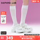 DAPHNE LAB【增高8公分】棒棒糖洞洞鞋 夏季高跟包頭涼拖鞋超厚底輕便高顏值 白色 37