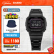 卡西歐（CASIO） G-SHOCK基礎方塊六局GW-B5600太陽(yáng)能手表運動(dòng)男士手表 GW-B5600BC-1BPR太陽(yáng)能