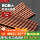 美廚（maxcook）鐵木筷子 天然家用鐵木筷子 實(shí)木原木筷子 20雙裝 MCK7901