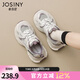 卓詩(shī)尼厚底老爹鞋女2025秋季新款網(wǎng)面透氣小個(gè)子增高女鞋休閑跑步運(yùn)動(dòng)鞋 灰/紫 37