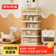 京東京造 兒童收納柜 嬰兒喂養臺奶粉收納柜客廳儲物柜五斗柜 1列5層