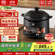 石崎成器日本 低糖電飯煲 竹炭?jì)饶戨婏堝?微壓多功能一體鍋家用大容量3.8L智能觸控預約定時(shí)多功能 黑鉆竹炭?jì)饶?3.8L
