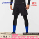 迪卡儂（DECATHLON）運動(dòng)緊身褲男速干褲壓縮籃球跑步訓練健身褲加絨打底褲KDRY100new 【加絨緊身褲】黑色 L