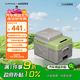 冰虎（Alpicool）壓縮機制冷X12車(chē)家兩用冷凍冷藏宿舍辦公室戶(hù)外家居用品