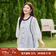 MsShe【全棉】大碼女裝2025秋裝胖mm寬松刺繡撞色分割七分袖小衫 純色花藤-純白色現貨 3XL