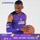 迪卡儂（DECATHLON）籃球護肘NBA授權運動(dòng)護臂湖人籃網(wǎng)勇士凱爾特人IVO1 湖人-紫 4臂圍28.1-30cm