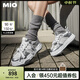 MIO【宋亞軒同款】米奧小白休閑鞋厚底板鞋運(yùn)動(dòng)情侶溶解女鞋男老爹鞋 銀色 （馬嘉祺同款） 39