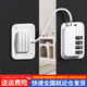 百蒂安冰箱密碼鎖抽屜鎖窗戶(hù)安全鎖紗窗限位器兒童防護推拉門(mén)鎖免打孔鎖 免打孔密碼款-白色