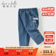 戴維貝拉（DAVE＆BELLA）兒童秋天褲子男童牛仔褲2025童裝新款男寶寶長(cháng)褲小童休閑褲童褲 牛仔藍【現貨】 120 cm（建議身高110-120cm）