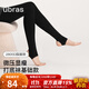 ubras微壓厚絨保暖打底連褲襪防勾絲防走光秋冬保暖美腿襪女 踩腳款-黑色 0~10℃-厚絨款 1條 L