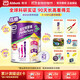 雅培港版小安素保兒加營(yíng)素兒童成長(cháng)營(yíng)養奶粉pediasure全營(yíng)養配方粉 【3-10歲】保兒3+香草味 26.5