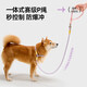 加仕高寵物P鏈XL號 狗狗牽引繩狗繩狗鏈項圈中型犬狗狗外出遛訓犬狗帶