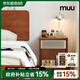 MUU家具實(shí)木床頭柜復古床邊臥室中古收納置物柜簡(jiǎn)約家用小戶(hù)型儲物柜 【密斯床頭柜】