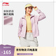 李寧開(kāi)衫連帽衛衣女子25新款健身親膚舒適運動(dòng)外套AWDV412