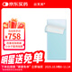 絲芙美疤痕貼疤克祛疤膏進(jìn)口醫用硅酮敷料增生剖腹產(chǎn)燒燙傷修復3.75x7.5