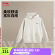 李寧韋德丨連帽衛衣男子2025新款秋季休閑寬松簡(jiǎn)約舒適運動(dòng)上衣 HB1902花灰瓦灰色-2 M