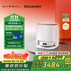 云鯨【國家補貼】掃地機器人J6 熱活水履帶洗地機  掃拖一體自動(dòng)清洗全自動(dòng)家用洗拖吸塵擦地機 水箱版