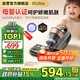 萊克吉米【母嬰級(jí)新品】除螨儀大吸力吸塵除蝻神器S5Ultra家用床上高溫殺菌小型手持去螨蟲(chóng)吸毛一體機(jī)