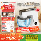 長(cháng)帝（changdi）【國家補貼】企鵝頂頂Pro廚師機和面機家用全自動(dòng)揉面一體壓面機多功能輕音電動(dòng)料理機發(fā)酵