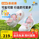 基諾浦（ginoble）涼鞋學(xué)步鞋25年夏季8-18個(gè)月男女寶軟底機能鞋GB2426白色/粉色