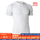 迪卡儂（DECATHLON）緊身衣男健身衣服速干衣運動(dòng)足球跑步籃球壓縮衣長(cháng)袖秋KIL 白色 2XL
