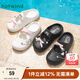 熱風(fēng)商場(chǎng)同款洞洞鞋女款2025年夏季新款蝴蝶結包頭戶(hù)外沙灘平底女拖鞋 01黑色 39-40 L