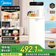 美的（Midea）茶吧機飲水機家用凈水機一體客廳立式桶裝下置國家補貼家用高端茶吧柜電水壺養生壺YCR-2366