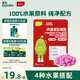 英氏（Engnice）憶小口兒童零食水果溶豆 草莓火龍果蘋(píng)果味 水果多多溶豆18g
