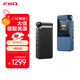 飛傲（FiiO）BTR17便攜無線藍(lán)牙耳放小尾巴車載手機(jī)HiFi音頻接收放大器藍(lán)牙5.4 藍(lán)色