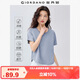 佐丹奴短袖T恤女戶(hù)外穿搭涼感抗菌防曬U型領(lǐng)休閑上衣女 05325443