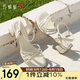 紅蜻蜓粗跟涼鞋2025夏季交叉綁帶氣質(zhì)露趾女鞋女涼鞋WTK25024 米色 38