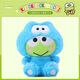 三麗鷗（SANRIO）Keroppi大眼蛙毛絨公仔玩偶擺件布娃娃恐龍系列書(shū)包掛件新年禮物