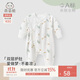 乖奇熊新生兒衣服春秋季嬰兒裝長(cháng)袖綁帶連體衣寶寶純棉家居秋天睡衣服