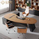 億柏倫（YIBOLUN）現代實(shí)木辦公桌椅組合經(jīng)理桌主管桌家用辦公大班臺班桌 1.6米左副柜+大班椅