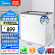 美的（Midea）展示柜冰柜200升超薄雪糕柜冰箱商用家用冷凍冷藏轉換柜臥式推拉玻璃保鮮柜 MS-205LGE