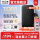 公牛充電樁新能源汽車(chē)家用7KW適配于特斯拉智界r7理想極氪001/007阿維塔大眾華為問(wèn)界m8/m9嵐圖夢(mèng)想家 7kW塵星藍牙版(送基礎安裝)