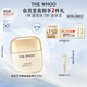 后Whoo拱辰享水感輕盈防曬乳50mlSPF50+/PA++++保濕生日禮物送女生