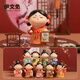 伊文兔（THE RABBIT IVEN）國(guó)潮盲盒擺件創(chuàng)意手辦財(cái)神辦公室擺件生日文創(chuàng)伴手禮中秋小禮物 唐八藝盲盒-整盒8個(gè)(不重復(fù))
