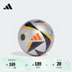adidas歐洲杯決賽階段 比賽/訓練用足球阿迪達斯官方IX4046 金屬銀/金/黑色/紅熒光 5號球